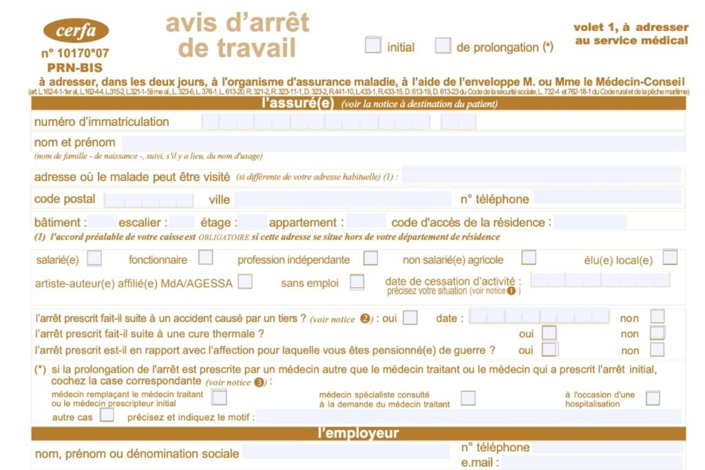 arret de travail cerfa